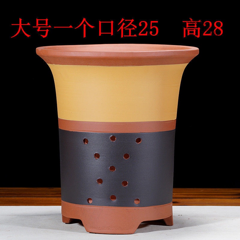 紫砂特大兰花盆宜兴紫砂君子兰花盆中国风陶瓷简约君子兰专用花盆