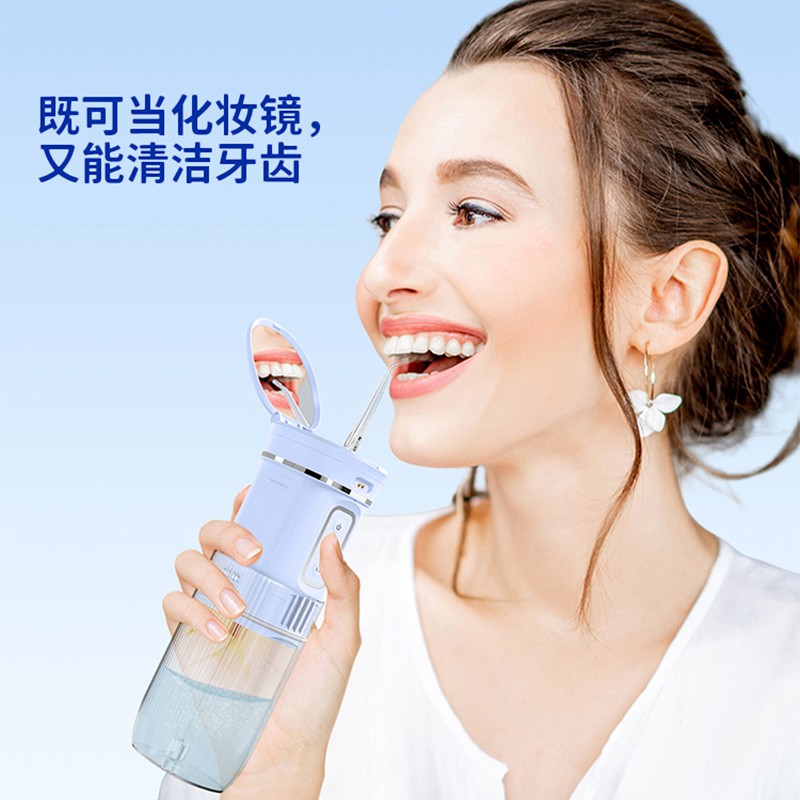 克维杰 便携可视化蓝光美白冲牙器 蓝色 QC-T02高清大图