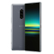 Sony/索尼Xperia 1 大师摄影手机 6GB+128GB 雾灰 21:9屏移动联通4G双卡版手机