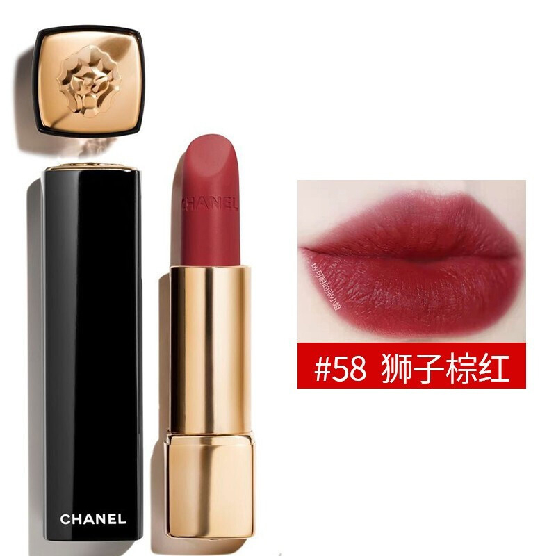 [送礼盒]香奈儿(CHANEL)炫亮魅力丝绒唇膏狮子系列 口红 58#狮子棕红