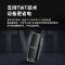 TP-LINK AX900无线网卡台式机笔记本电脑wifi接收器 TL-XDN7000免驱版