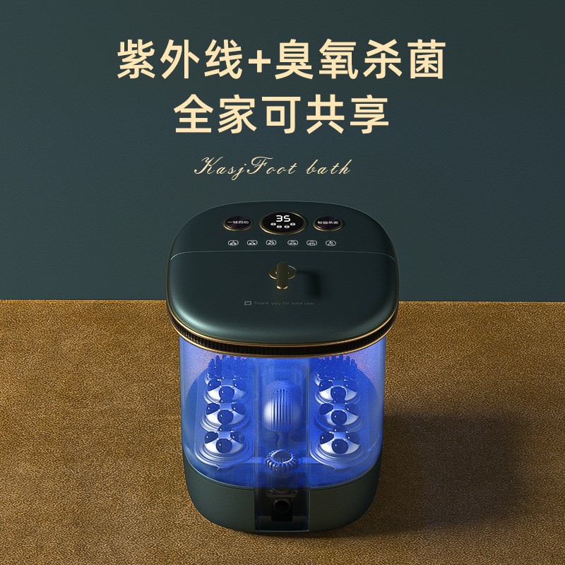 凯诗捷(KASJ)杀菌泡脚桶过膝高深全自动按摩恒温加热Z202绿色高清大图