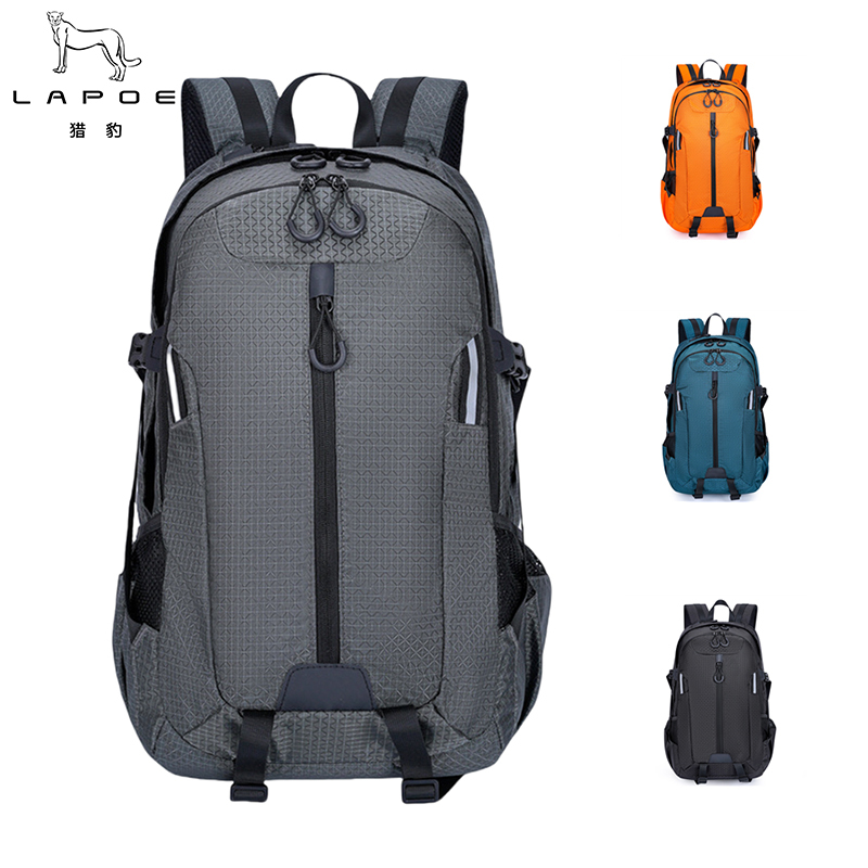猎豹户外运动登山包双肩包健身包45L LB69Q/个