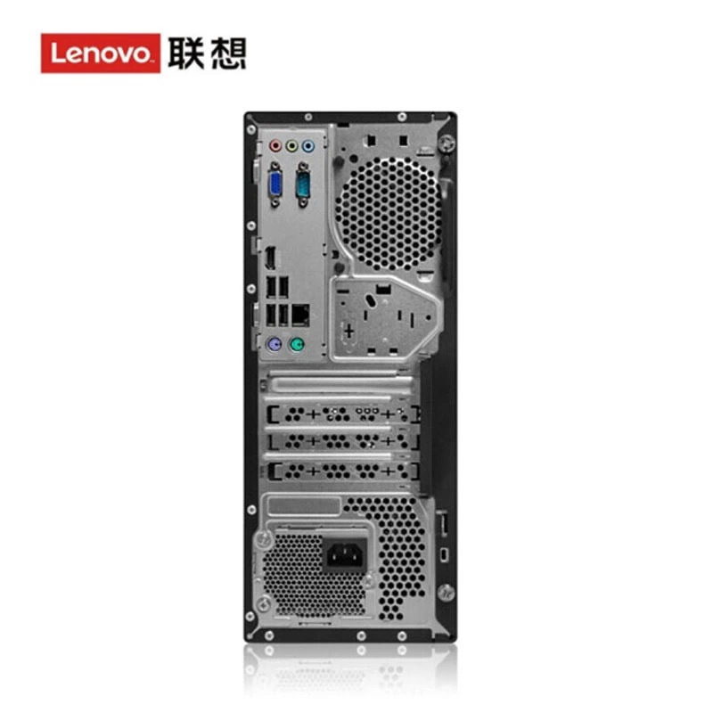 联想启天M428-A071G5420 4G 256GSSD+1TB机械硬盘无光驱 WIN10 云教室+19.5显示器