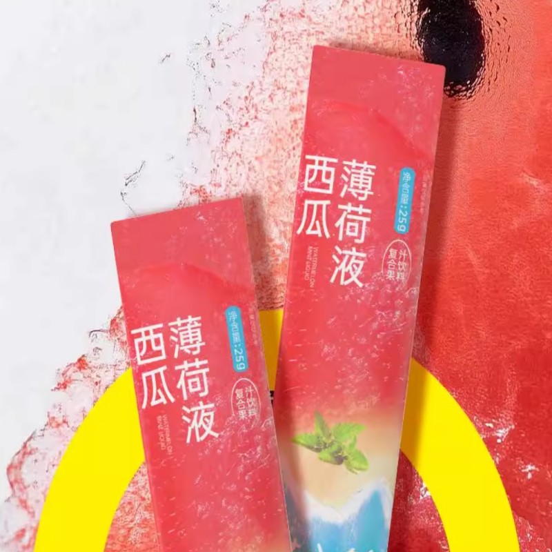 西瓜薄荷液(单位:盒)高清大图