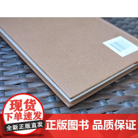 金花的秘密(中国人的生命之书!心理学大师荣格与德国汉学大家卫礼贤品评中国文化,西方人了解中国的经典之作)正版书籍