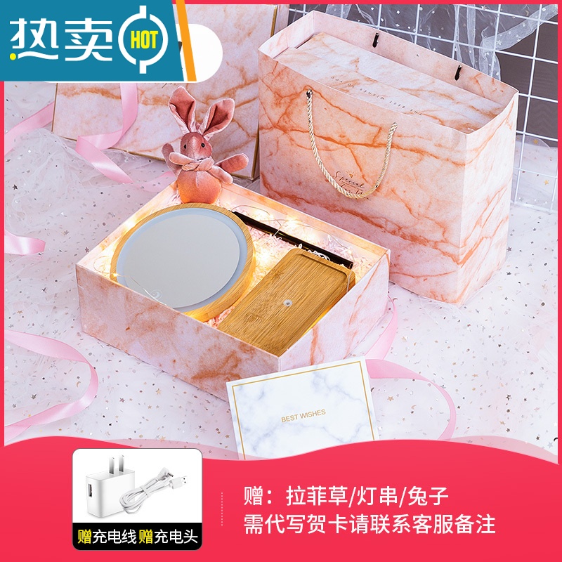 敬平台式智能led化妆镜子带灯光木质家用卧室桌面梳妆补光收纳小台灯便携式用镜 三色光+三档调节+镜面360度旋转+充电头