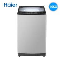 Haier海尔波轮洗衣机10公斤XQB100-Z826家用全自动波轮大容量智能称重桶自洁童锁漂甩二合一定频波轮洗衣机