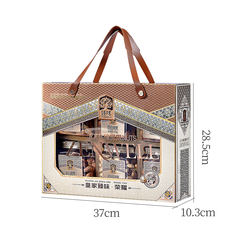 皇家臻味·1520g御品坚果礼盒6种纯坚果皮革绑带与金属扣件颜值出众精致礼盒高清大图