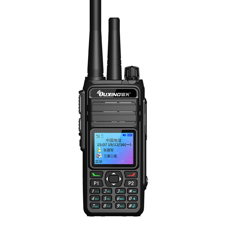 欧兴(OUXING)CAT890Plus三模公网对讲机 4G全网通 全国对讲 数字DMR+模拟专网+POC GPS定位