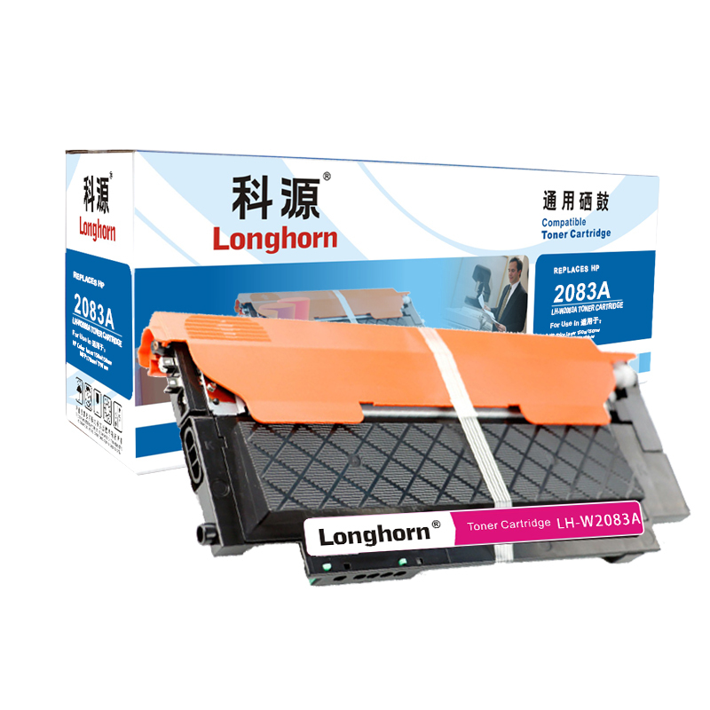科源LH-W2083A粉盒 W2083A(118A)红色带芯片 适用惠普Color Laser 150a 150nw