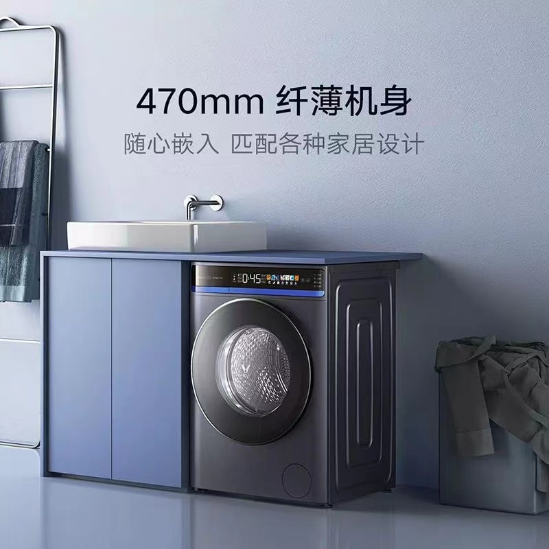 云米/VIOMI 互联网洗烘机 Master 2S 10KG WD10FT-B6A 一台高清大图