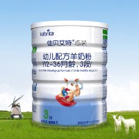 佳贝艾特（Kabrita）悠装（原优装）幼儿配方羊奶粉 3段800克（荷兰原装进口）