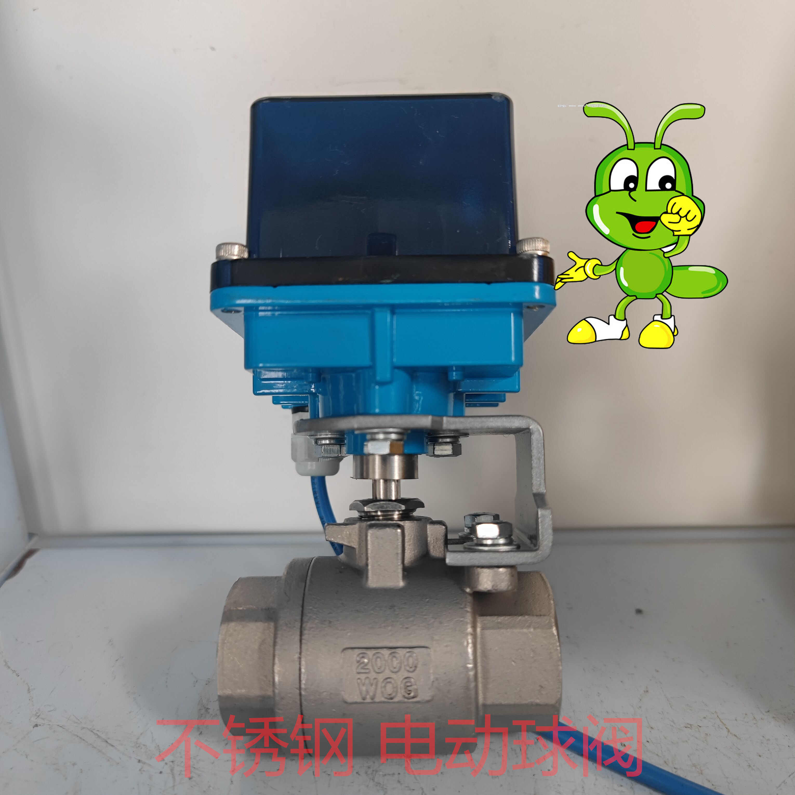 电动球阀 不锈钢高压二通阀门 XHL-SY-DN50 12Mpa高清大图