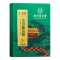 孔艾堂艾草膝盖贴24贴/盒膝盖疼痛贴
