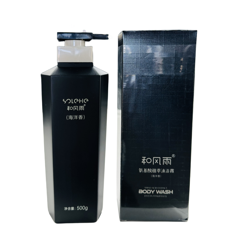 和风雨氨基酸沐浴露HYH-027(海洋香)500g