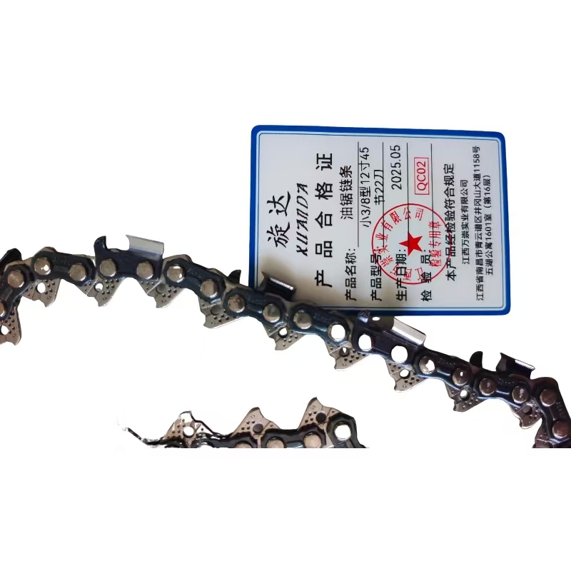 旋达油锯链条 小3/8型12寸45节22刀/根高清大图