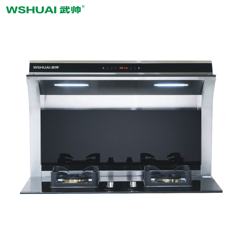 武帅wshuai厨卫电器hft2分体式集成灶视频