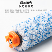 必胜（BISSELL）1926F原装木地板清洁毛刷 【2582Z/2225Z/1713Z专用】
