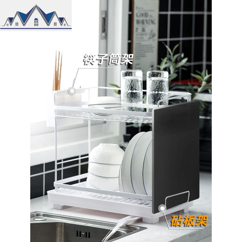 多功能日式双层厨房沥水晾碗碟盘子沥水架碗架收纳置物架 三维工匠高清大图