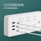 公牛(BULL)GNV-UUN153 3USB+ 6孔 全长1.8米