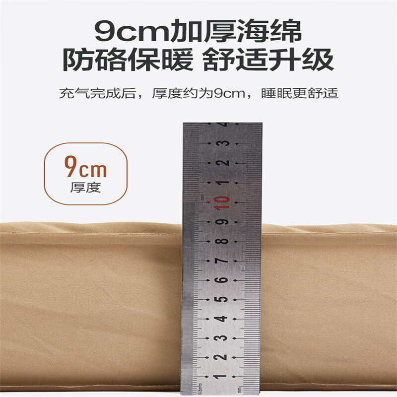 牧高笛防潮垫户外露营垫野餐垫床垫奶酪垫波江 暖沙色高清大图