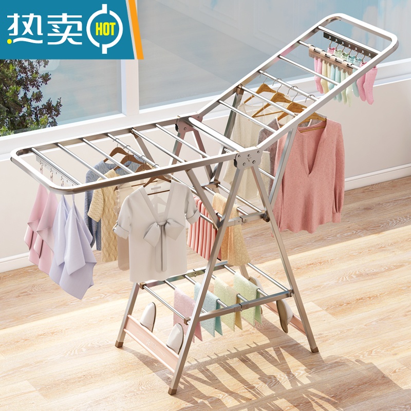 敬平不锈钢晾衣架落地折叠卧室内阳台凉衣架婴儿晾衣架晒被子器家用 加粗推荐1.5米大二层[20mm方管]❤️加固板❤️ 大高清大图