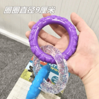 米妮宠物狗狗玩具拉环拉扯自嗨解闷比熊大型犬训练