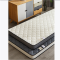 伊伊爱 CD0BN02100379 120*200cm*6cm*1 椰棕乳胶学生床垫 (单位:个) 白色