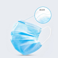 先选 一次性使用口罩 10只/袋 100只