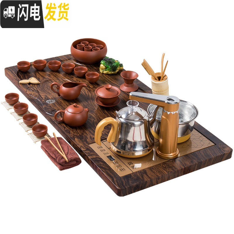 三维工匠实木茶台功夫茶盘套装茶具电磁炉简约一体家用客厅托盘长方形茶海 平步(酸枝纹)茶盘+香槟金茶炉+送桶