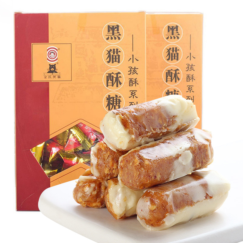 金氏黑猫 小孩酥糖400克/盒