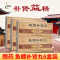 腾药 鱼鳔补肾丸10丸*6盒 补肾益精 用于肾阳虚弱、肾精亏损所致头昏 眼花 耳鸣 腰痛酸软