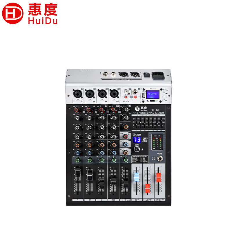 惠度(HuiDu)HD-6C专业调音台6路带蓝牙U盘播放带MP3带混响婚庆演出会议音响调音台高清大图