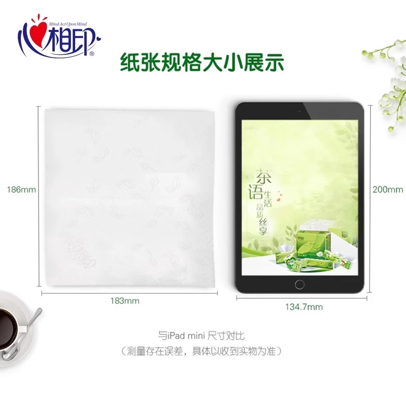 心相印(Mind Act Upon Mind) 茶语丝享系列四层加厚纸手帕6片*12包(6包*2条)高清大图