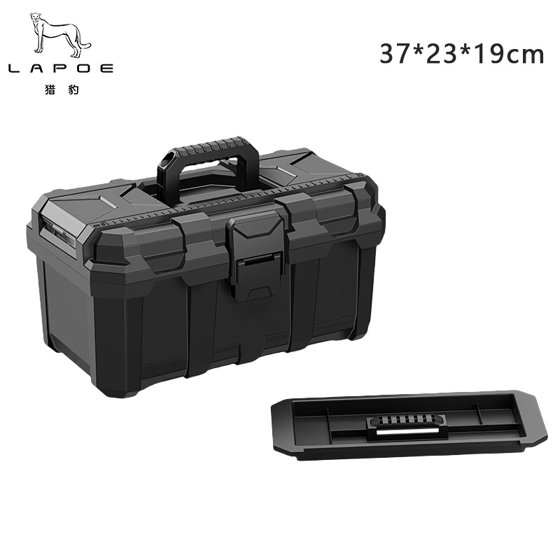 猎豹工具箱15寸LB-15/个高清大图