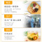 谯韵堂 柠檬荷叶茶100g/盒