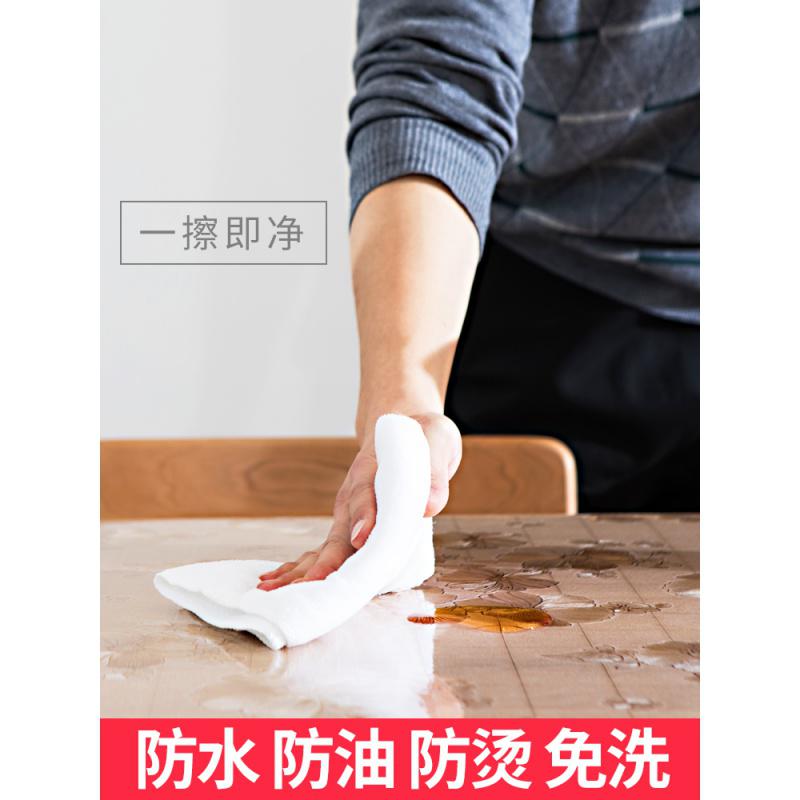 家柏饰(CORATED)餐桌布圆形大圆桌桌布防水防烫防油免洗pvc软玻璃垫桌垫家用台布高清大图