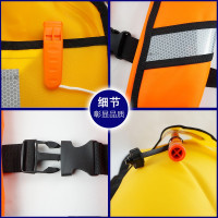 厚玖 自动充气救生衣大浮力气胀式便携式自救浮力背心马甲 自动充气救生衣HJ001