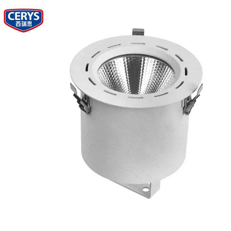 西瑞思-LED灯具 XRS-LED 个