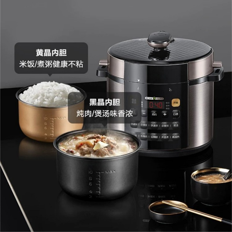 苏宁 粤鹏 电压力锅 MD银黑色5L 偏远地区不发货高清大图