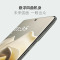 moto edge 60 Pro AI元启版 索尼专业影像手机 联想moto手机12GB+256GB 极光蓝莓