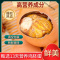 新鲜13天活珠子即食熟食原味毛蛋钢化蛋毛鸡蛋鸡胚蛋凤凰蛋非五香