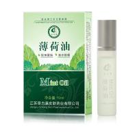 【买3送1买5送2】薄荷油 提神醒脑 清凉油舒缓 防暑 滚珠设计10ml