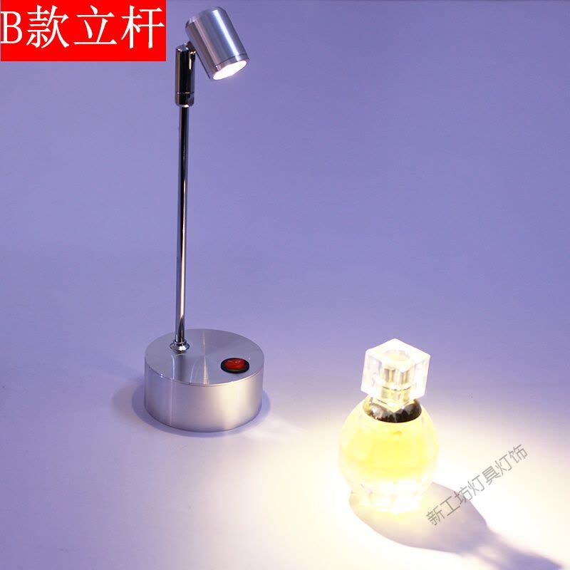 苏宁放心购 小射灯电池款无线珠宝展示柜led灯吧台迷你柜台灯可充电式展柜灯图片