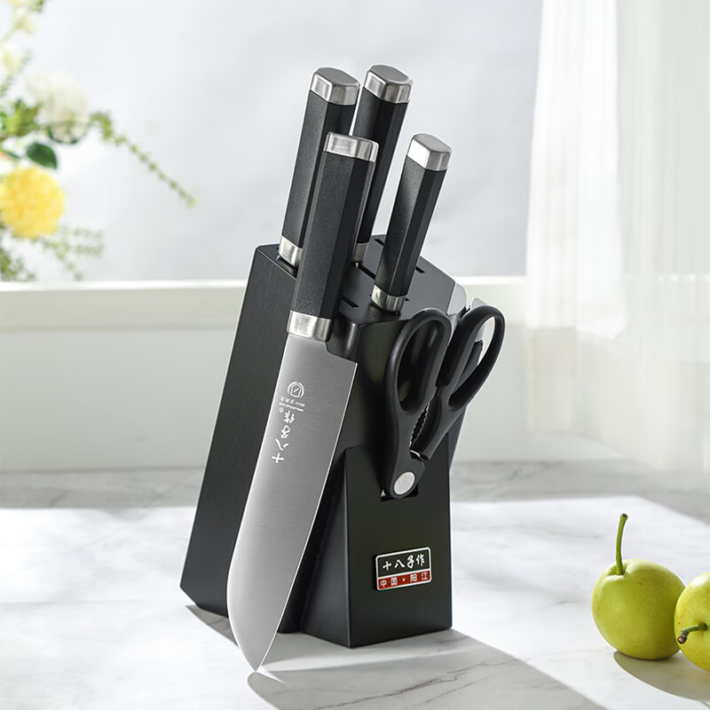 十八子作厨房刀具套装水果刀剪刀砍骨切片刀 十八子菜刀套装悅影七件套 悅影七件套[S2325] 7件套高清大图