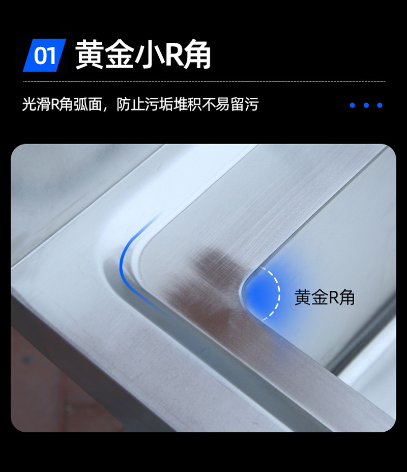 怡卓欧单星盆水池900*760*800+100mm套高清大图