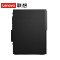 联想(ThinkCentre) E76X 商用台式电脑(i5-9400F/8G/1T/GT730 2G独显)23.8英寸显示器 内置扬声器 商务办公学习个人家用企业采购台式机