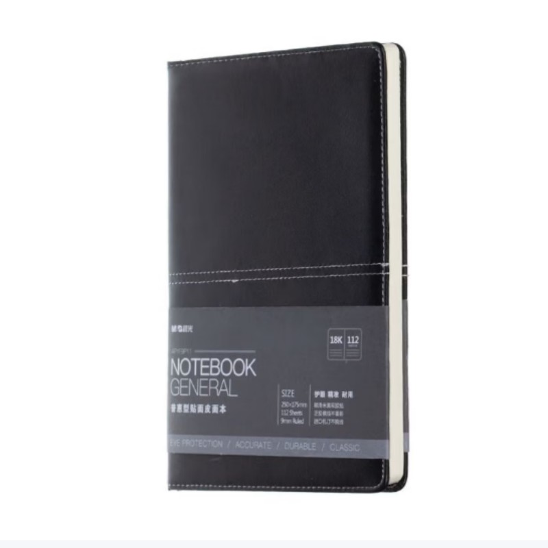 晨光(M&G)APYE8P11 办公皮本 普惠型贴面25K96页 2本高清大图