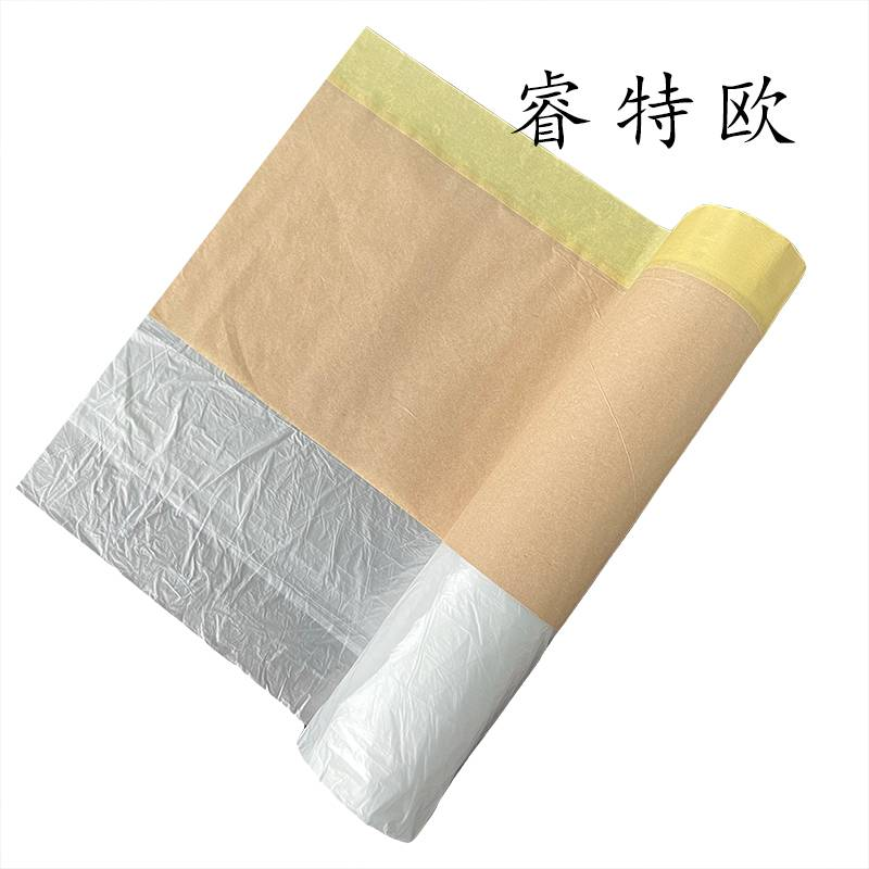 睿特欧 三合一遮蔽膜 RT-10JD 2m*20米/卷高清大图
